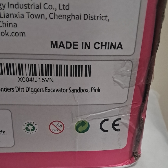 Pink Sandbox Play Set - Picture 13 of 14